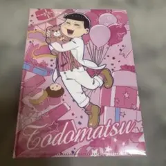 おそ松さん　松野トド松　A5クリアファイル