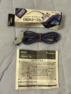 Nintendo GBAケーブル DOL-011　箱、説明書付き