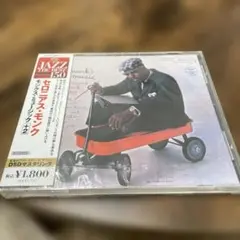 【未開封】モンクス・ミュージック- セロニアス・モンク