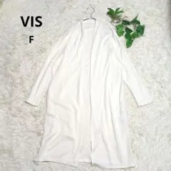 良品《VIS》ビス ロングカーディガン Fサイズ スリット入 オフホワイト 薄手