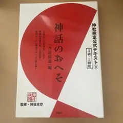 Item thumbnail for item a4dc75f7-6aa5-4e82-912f-9ce256bc02bb