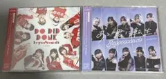 BEYOOOOONDS 6th シングル