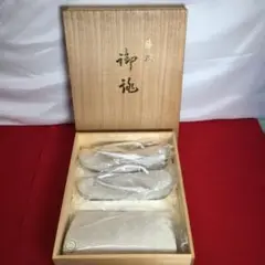 高級　美品　重ね仕立て　草履バッグセット　和装　冠婚　訪問着　2WAYバッグ