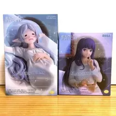 Item thumbnail for item 43e32bfd-f0ee-4256-9702-2129f2af8ffd