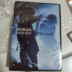INORAN/TOUR 2010\"WATERCOLOR\"〈2枚組〉