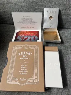 ARASHI 20周年フォトフレーム&スワロフスキー