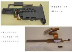☆彡NEC PC-9801 NS/R 内部配線・フレーム等 動作確認済み ☆彡