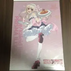 プリズマイリヤ　ランチョンマット　ケース　クリアファイル　1枚　マチアソビ