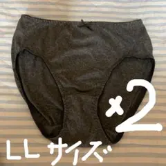 買う気のない　いいね❌　レディースパンツ✖️2枚　チャコールグレー色