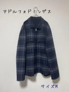アドルフォドミンゲス　マルチカラーダブルフェイス　プレイドジャケット　M
