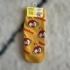 たべっ子どうぶつ 靴下　【さる】