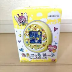 【限定値下げ】新品 バンダイ たまごっちみーつ メルヘンみーつver. イエロー Amazon.co.jp: たまごっちみーつ メルヘンみーつver. イエロー