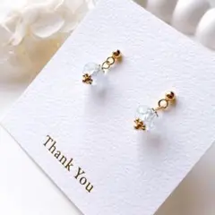 Item thumbnail for item b7ce3150-d24f-4932-b45c-1eafed5161d4