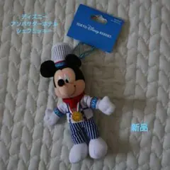 （新品）ディズニー　アンバサダーホテル　シェフミッキー　ぬいぐるみ　キーホルダー