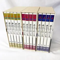 M82530 【特典付き】寺内貫太郎一家 DVD 全13巻　全巻セット