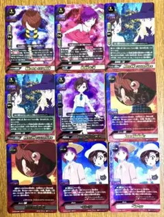 Item thumbnail for item a89ef618-8ef8-4b8e-9ccc-a0b9b0a4eb25