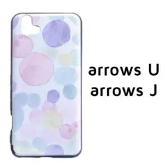 arrows U /arrows J パステル 水玉 カバー