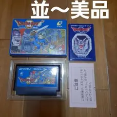 【並～美品】　ドラゴンクエストⅡ　ファミコン　ファミリーコンピュータ　FC