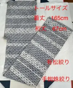 Item thumbnail for item 258b7f5d-d61b-4ea6-a53f-e7670c05a3bf