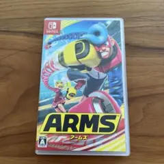 ARMS Nintendo Switch ソフト