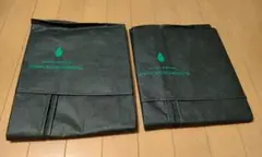 green label relaxing スーツカバー
