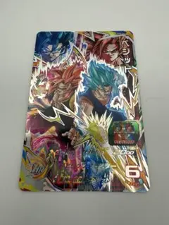 Item thumbnail for item 0ff70adf-b79f-4aa1-90ff-ceca7ec6a7bd