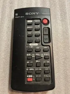 Item thumbnail for item 7184f9e3-c368-4198-817d-204163d78147