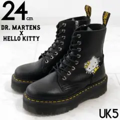 Dr.martens 厚底 UK5 24cm JADON ブラック 美品 キティ