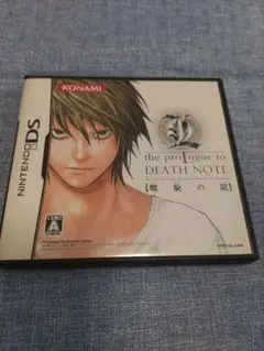 DSソフト　the prologue to DEATH NOTE　螺旋の罠