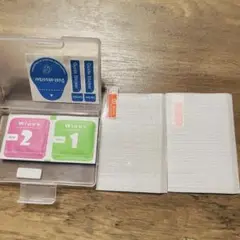 【wnunbg 2枚セット】 対応 ガラス保護フィルム
