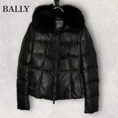 BALLY バリー ファー ブラック 黒 高級 美品 ダウンジャケット