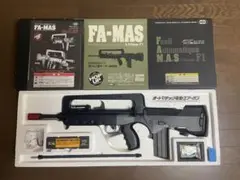 マルイ FA-MAS 2丁 セット ファマス 5.56-F1 - 電動ガン スタンダードタイプ | 東京マルイ