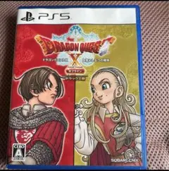 PS5 ドラゴンクエストX 目覚めし五つの種族 オフライン デラックス版