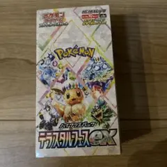 Item thumbnail for item a2d764d6-3190-45e5-b913-5cb0b9beb16d