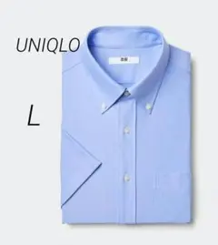 【UNIQLO】 ユニクロ　ドライノンアイロンジャージーシャツ/ボタンダウン L
