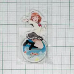 高海千歌 アクリルスタンド Let'sStart!ver. ラブカキービジュアル