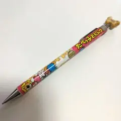 ◆お値下げ◆たべっ子どうぶつ シャーペン