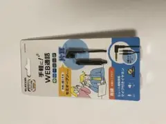 【新品・未開封】ELECOM インナーイヤー型ヘッドセット　HS-EP20TBK