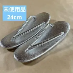 【未使用 訳あり】 花嫁草履 二枚芯 新婦 草履 留袖 銀 シルバー Mサイズ