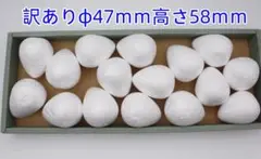Item thumbnail for item 5ab0c7c9-c47e-4cd1-aa7e-24829d893c8a