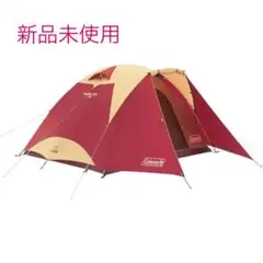 【新品未使用】コールマン(Coleman) テント タフドーム