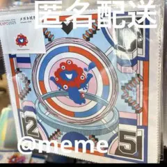 ミャクミャク　メガネ拭き　万博　★
