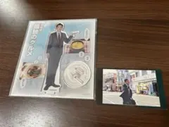 劇場版 孤独のグルメ アクリルスタンド パリ 劇場グッズ