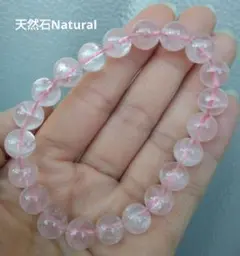 ピンク❤︎アゼツライト