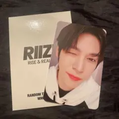 RIIZE ライズ　ランダムトレカ　ウンソク　white ver.