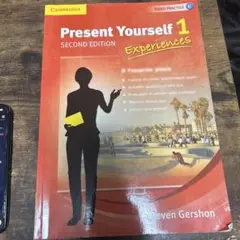 Present Yourself 1 Second Edition