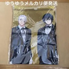 セガラッキーくじ サカモトデイズ A賞 マルチクロス