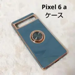 Pixel 6 a スマホケース ‼️カバーケース リング付き✨️