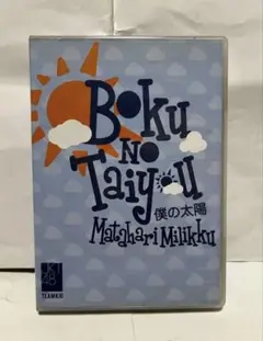 Item thumbnail for item 53b2ed3d-fbd0-4359-9c0f-26d0b692ea2e