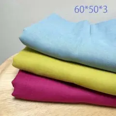 無地ダブルガーゼ３色ブルー×マスタード×ピンク★生地セット60＊50布はぎれ